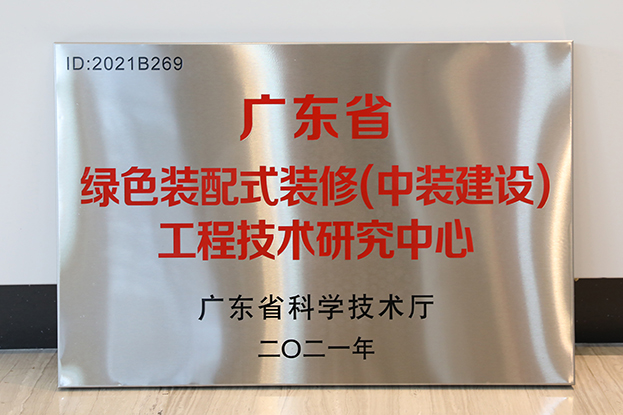 9D7A3052.JPG